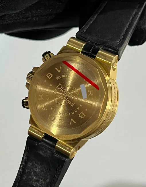 Bulgari Diagono SC 40 G